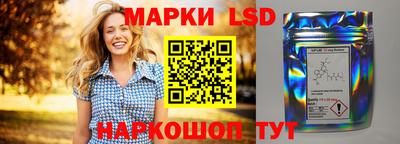 мефедрон VHQ Коммунар