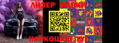 мефедрон VHQ Коммунар