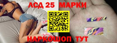 мефедрон VHQ Коммунар