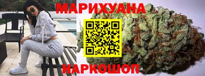 мефедрон VHQ Коммунар
