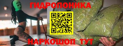 ECSTASY Конаково