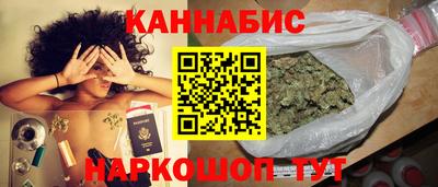 ECSTASY Конаково