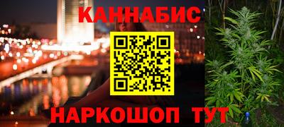 ECSTASY Конаково