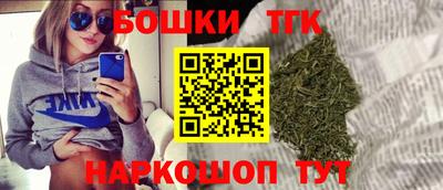 ECSTASY Конаково