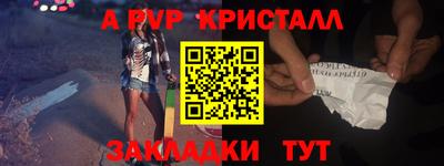 ECSTASY Конаково