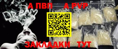 ECSTASY Конаково