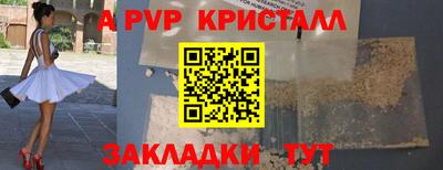 ECSTASY Конаково