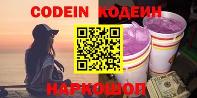 ECSTASY Конаково