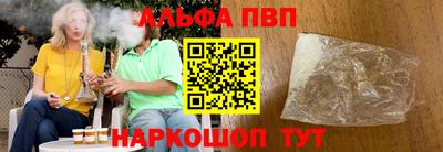 ECSTASY Конаково