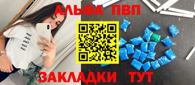 ECSTASY Конаково
