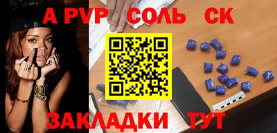 мефедрон VHQ Коммунар