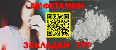 мефедрон VHQ Коммунар