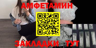 ECSTASY Конаково