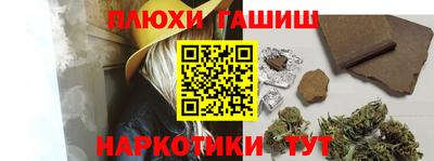 ECSTASY Конаково