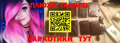 ECSTASY Конаково
