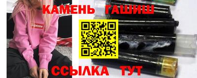 мефедрон VHQ Коммунар