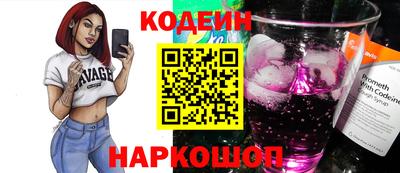 ECSTASY Конаково