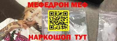 ECSTASY Конаково