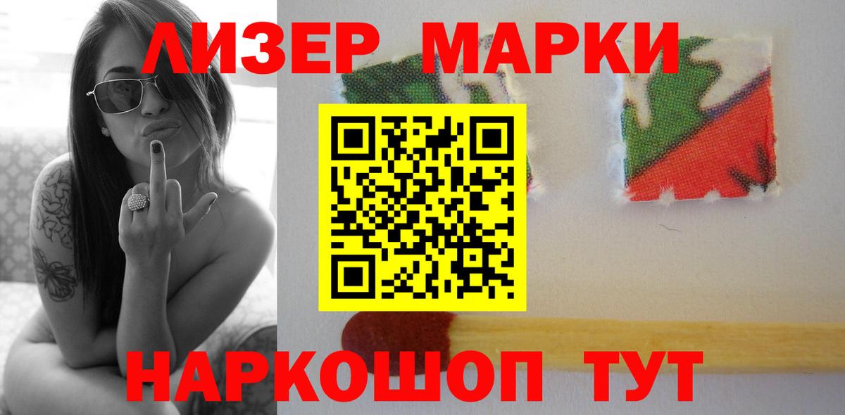 LSD-25 экстази ecstasy Карталы
